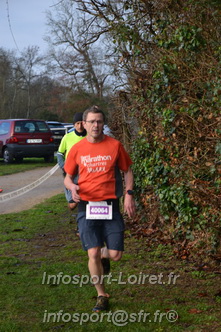 Trail de Mardie 2025/MARDIE_2025_00095.JPG